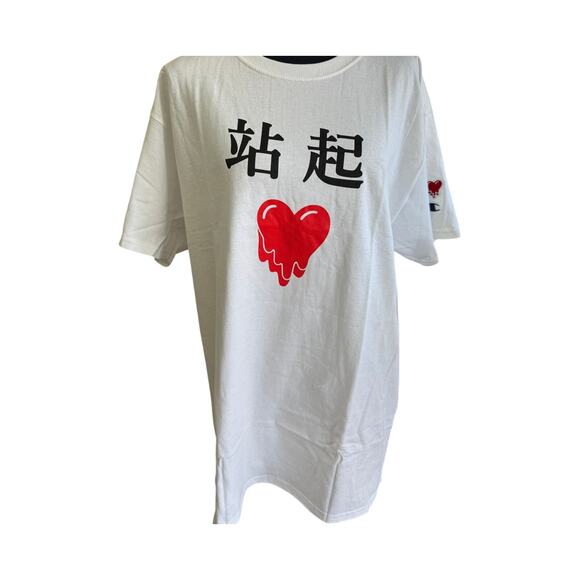 Emotionally Unavailable Shirt*RARE SOLD OUT Collab*NEW*L - Picture 1 of 4